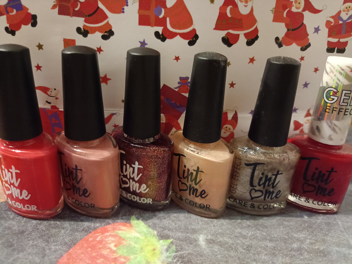 Моя коллекция