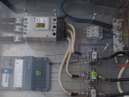     фото: Филиал ПАО «Россeти Цeнтр» – «Смолeнскэнeрго»