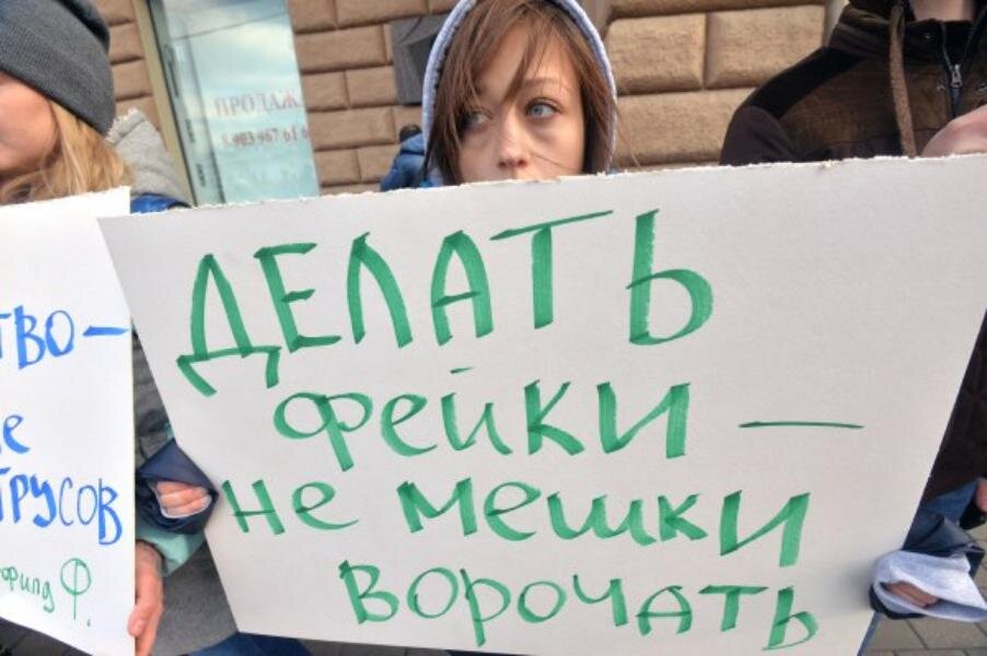    На брянца, которому привиделись новые диверсанты с Украины, могут завести уголовное дело avchernov