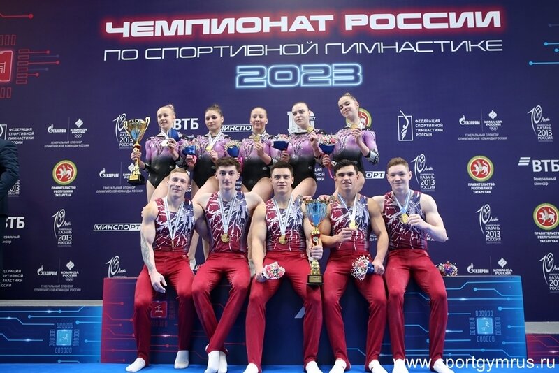 Мастера спорта. Победители ЧР-2023 в командном многоборье. Фото Елены Михайловой.
