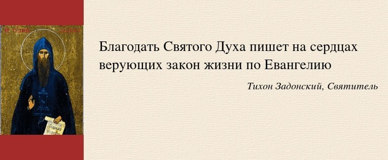 Картинка взята из общего и свободного доступа в интернет
