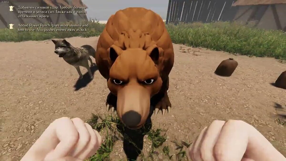 .