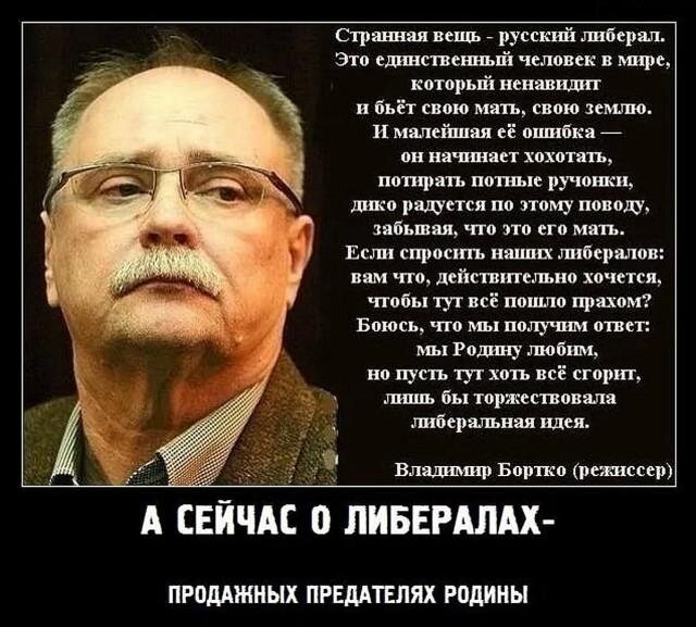 Взято из открытого источника