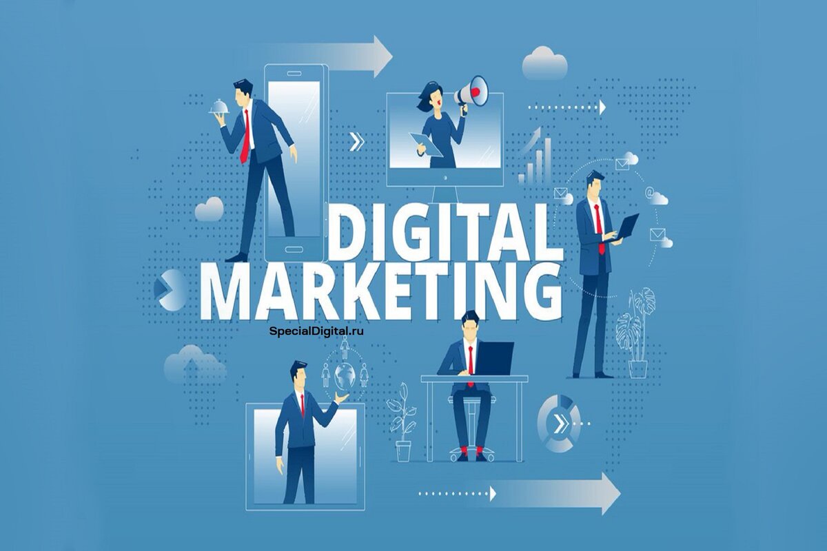 "Основы цифрового маркетинга: Топ стратегии для успеха"