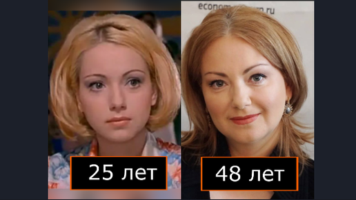 Умерла звезда 