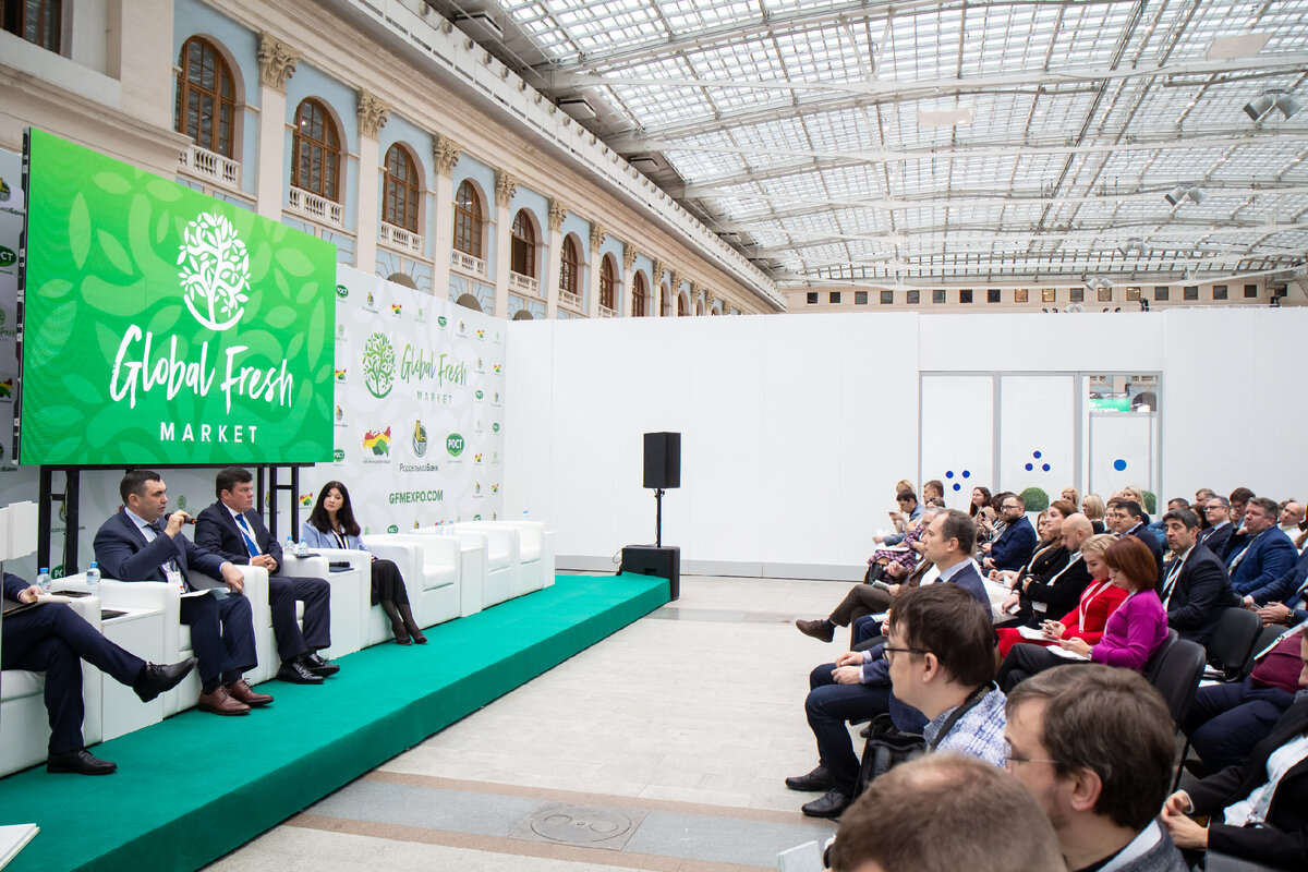 Как устроена деловая программа GFM и почему вам обязательно нужно ее ...