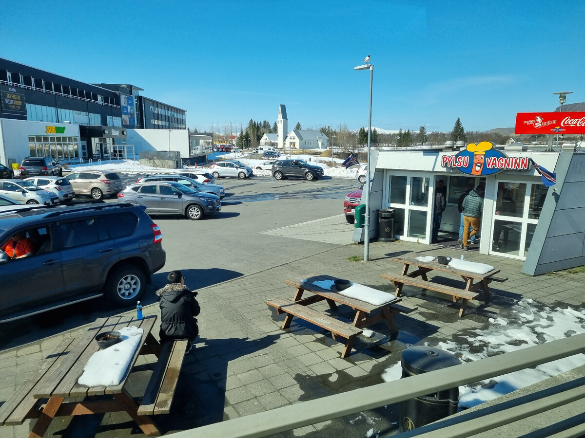 30.04.2023 Исландия.