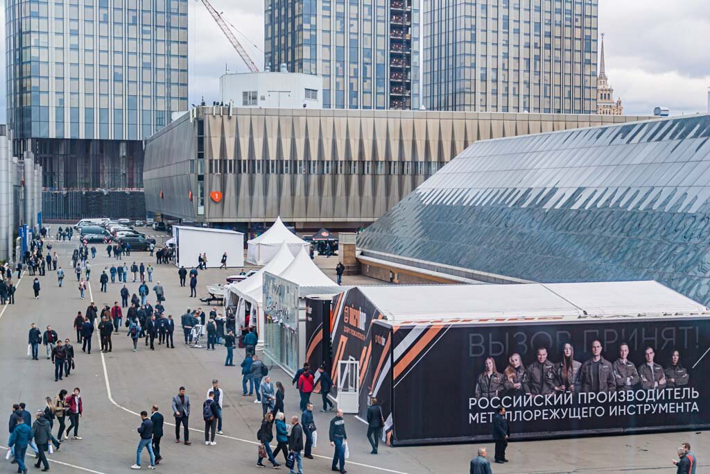 Фото с сайта: www.metobr-expo.ru