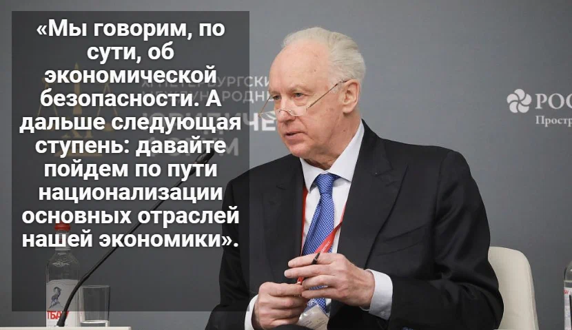 Из открытых источников.