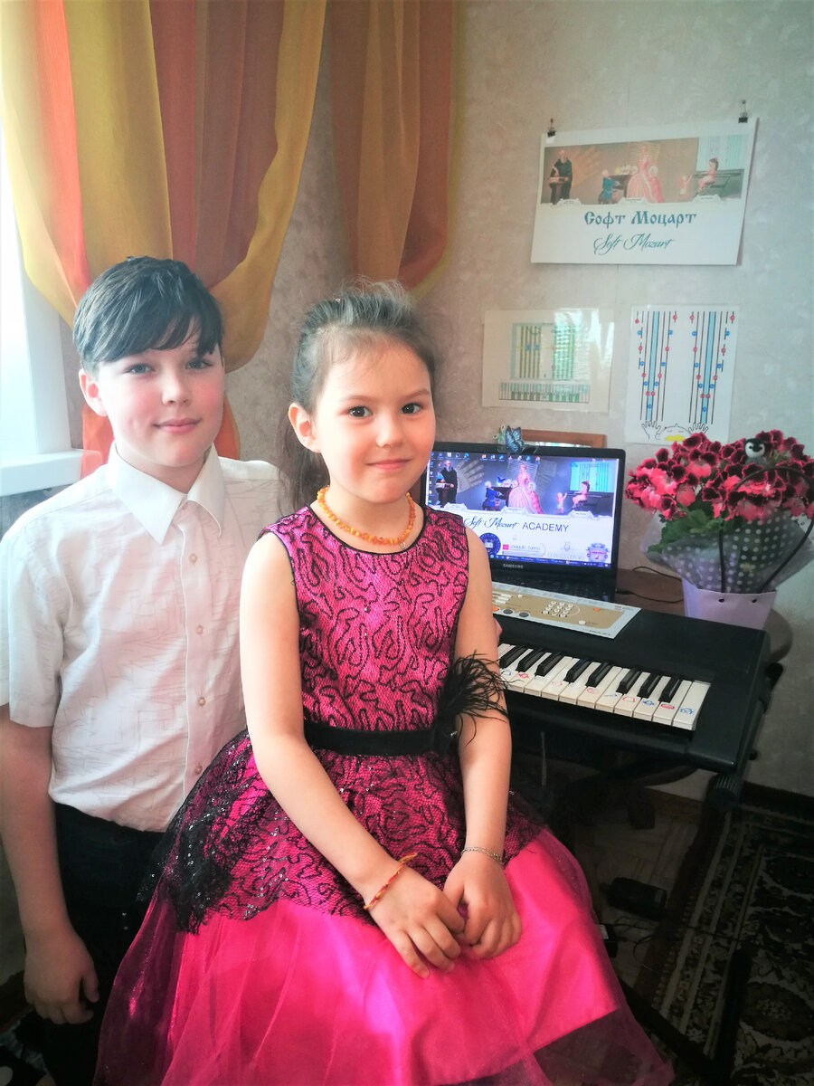 , Практикант, 12 лет и его ученица, 5 лет