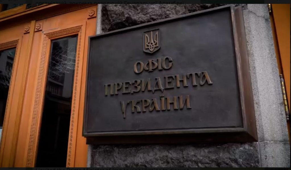   Фото: соцсети Юлия Дидух