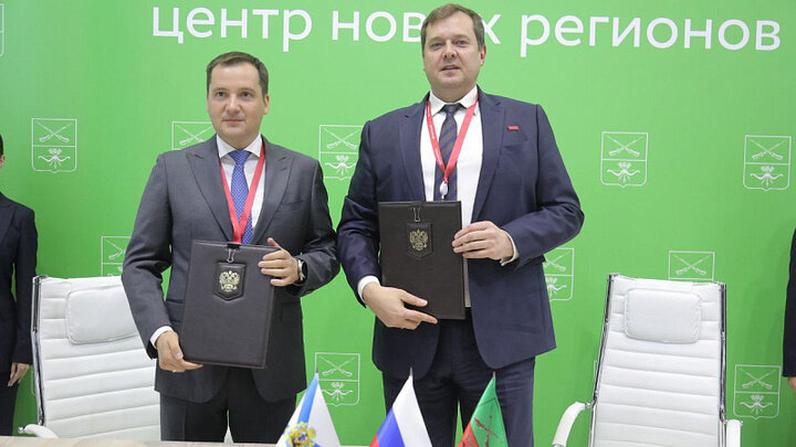 ФОТО: ПРЕСС-СЛУЖБА ПРАВИТЕЛЬСТВА АРХАНГЕЛЬСКОЙ ОБЛАСТИ