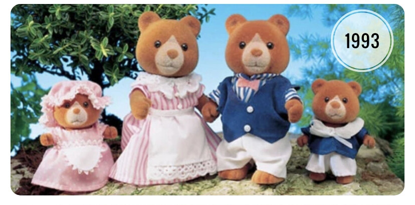 Вот так выглядел первый выпуск.В последующих незначительно менялась одежда. 