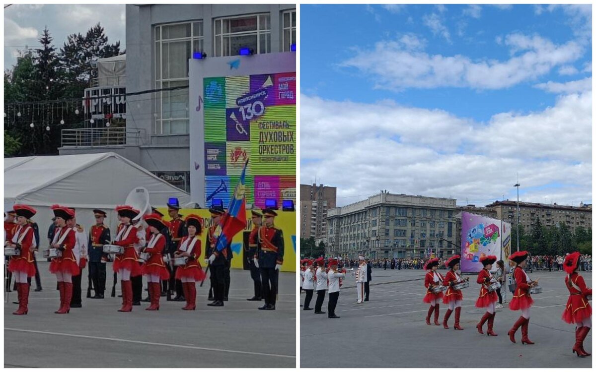 день города в новосибирске