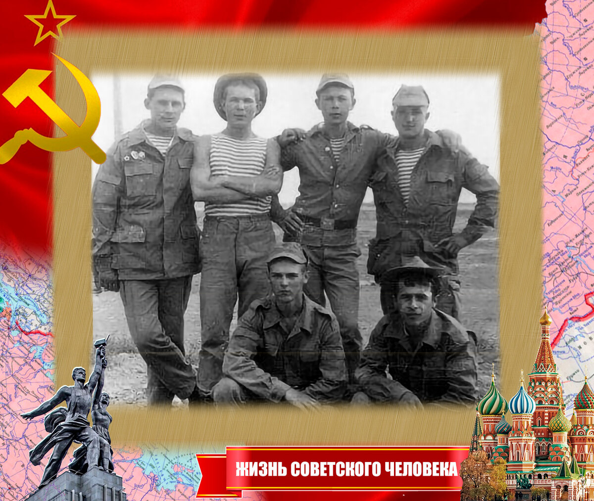 Бойцы из 56 ОДШБр