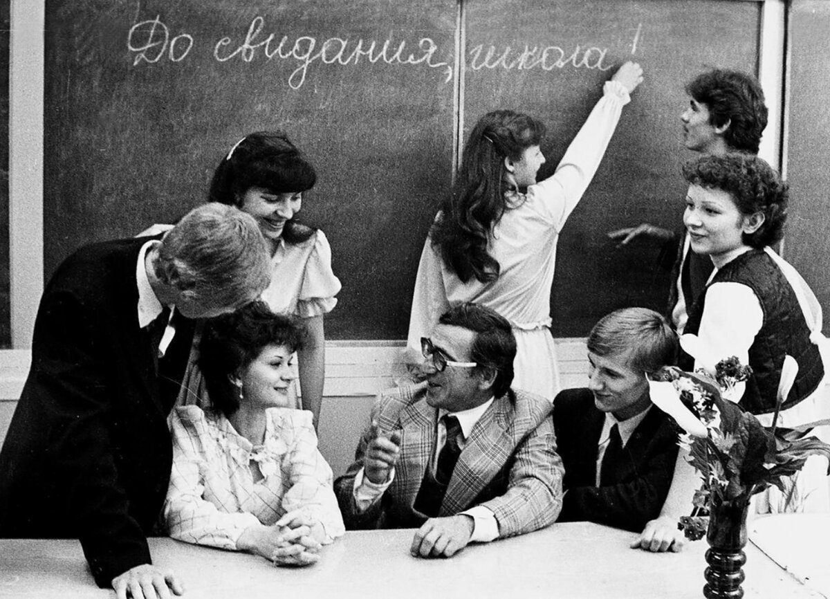 Школа №3. Учитель физики Коншин Владимир Федорович. Фото: Фотоархив жителей ЕАО