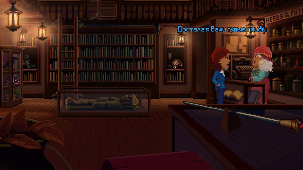 Thimbleweed Park. Ворчание об игре | Блог Leeloo2525 | Дзен