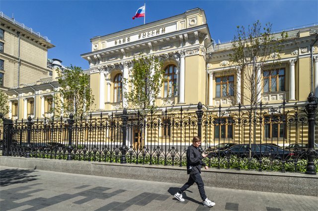    Что за новая схема мошенничества с приглашением на «личный прием» в ЦБ?