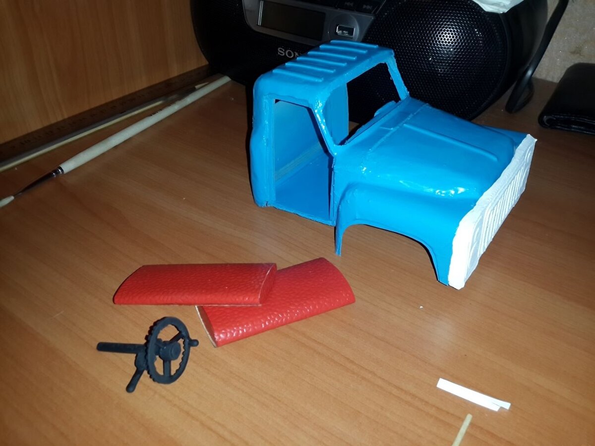 Готовые детали