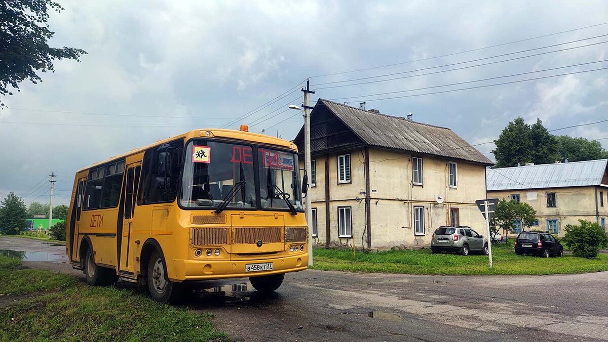 Село Подозёрский находится в Ивановской области.