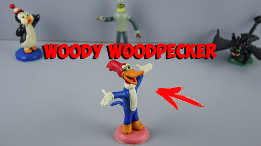 ДЯТЕЛ ВУДИ (WOODY WOODPECKER) ИЗ ПЛАСТИЛИНА ЛЕПИМ ВМЕСТЕ