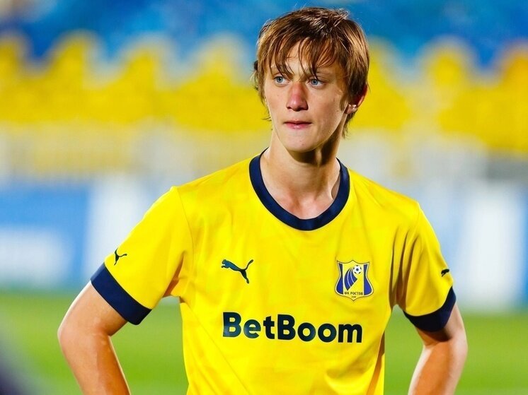     Фото: ФК Ростов.