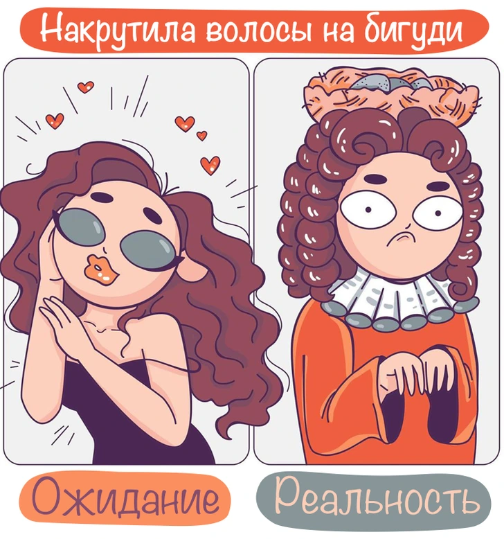 комиксы 18 женщин. Jago софи 18. Texic комиксы мама. жизнь с хипстершей и геймершей комиксы. элиас эвангелос.