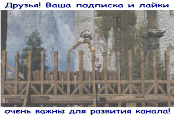 (текст принадлежит автору канала; уникальность 100% по «Текстовод»; в качестве иллюстраций использованы личные скриншоты, GIF и видео автора канала, сделанные в процессе прохождения игры The Witcher 3: Wild Hunt)