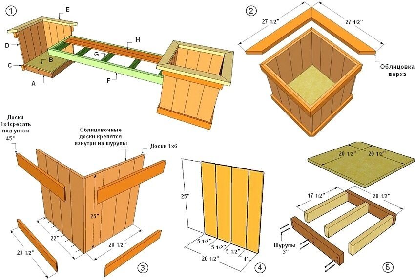 Чертежи скамеек своими руками. Пошаговые фото