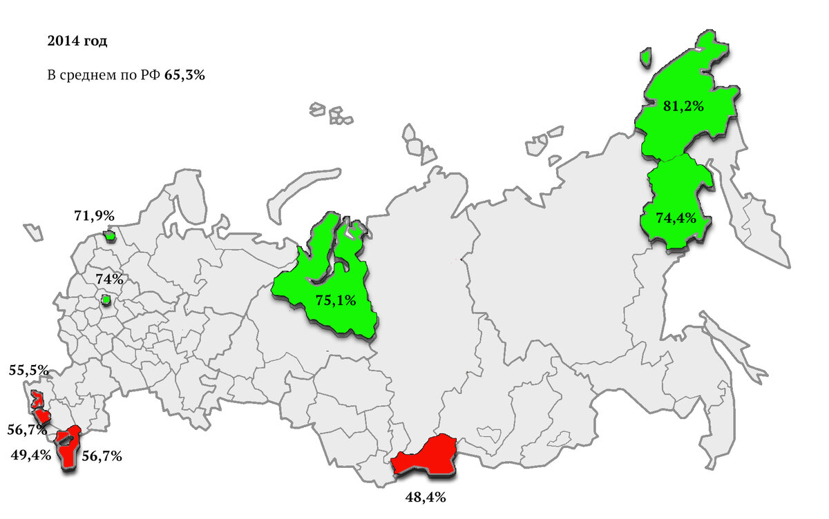 8 какой регион в россии. Карта России с регионами. Карта России с субъектами. 22 Регион на карте. 61 Регион на карте.