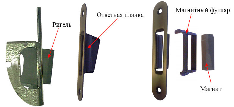Как разобрать магнитный замок межкомнатной двери