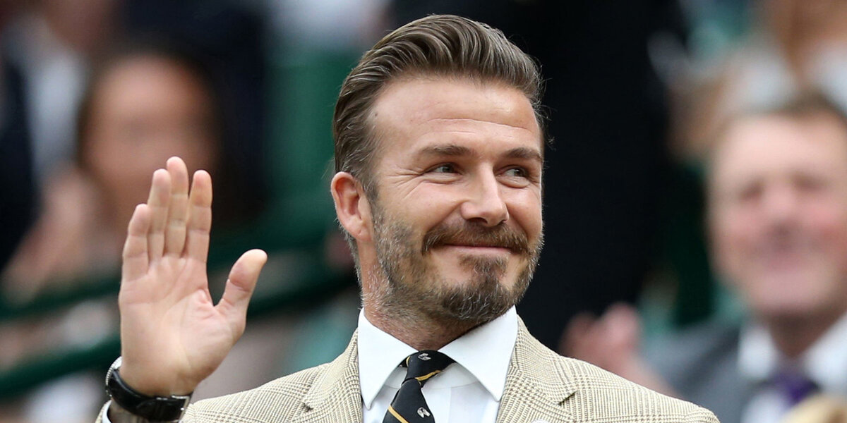 David beckham огэ ответы