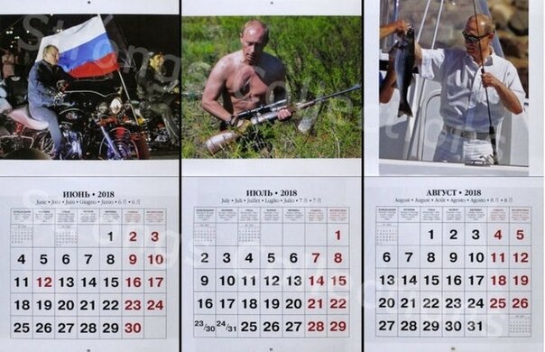 Календарь с путиным на 25 год Почему так много шума из-за календаря с Путиным Life Дзен