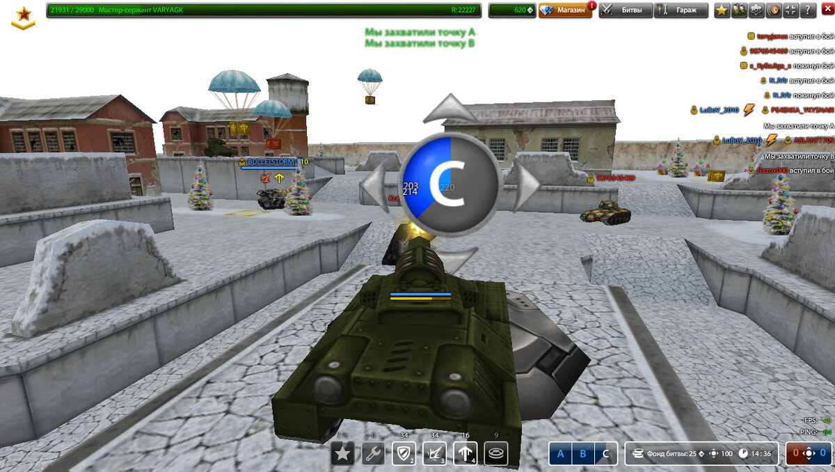 Пойдёт на многих ПК и ноутбуках.