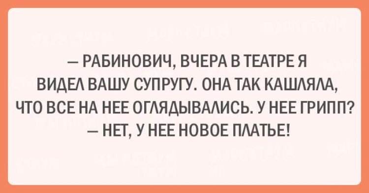 Отзывы о препарате Нистатин