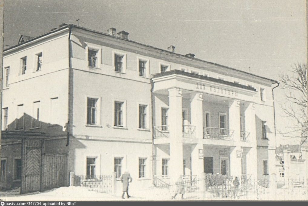 Н. Кудринский, вид на Дом Культуры. 1946-1953 г.