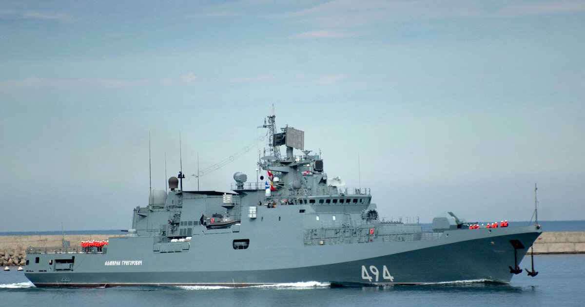 Фрегат «Адмирал Григорович»