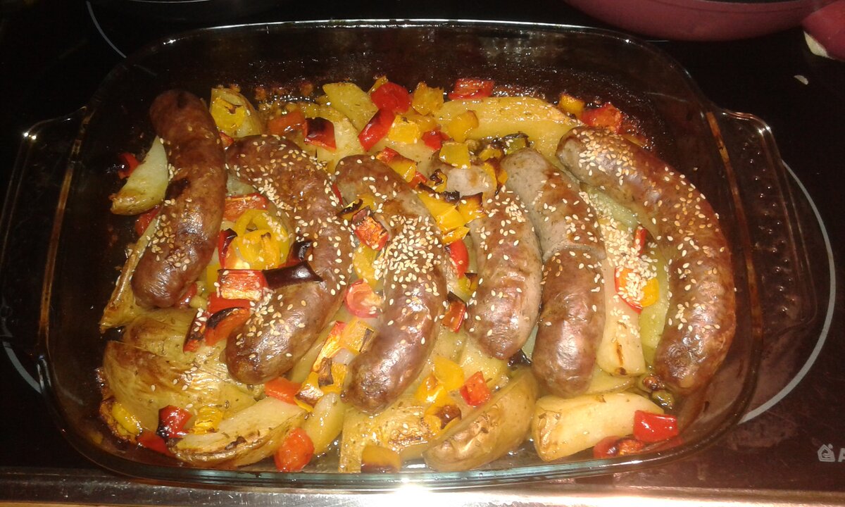 Купаты