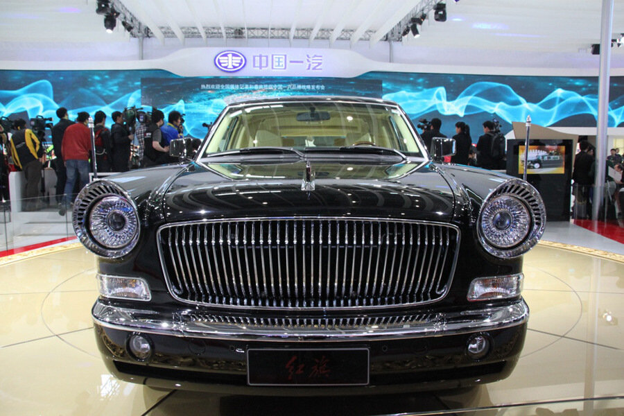 Hongqi как произносится на русском