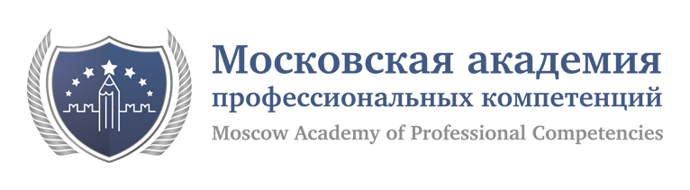 Московская академия московских компетенций