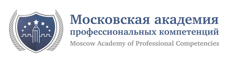 Академия курсы повышения. Московская Академия профессиональных компетенций. Московский Академия проф компетенции. Педкампус логотип. Педкампус Академия.