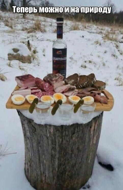 Уж нет никаких сил терпеть. Ну давай же, зима, проваливай!                          Понравилось? Покажите Друзьям!-16