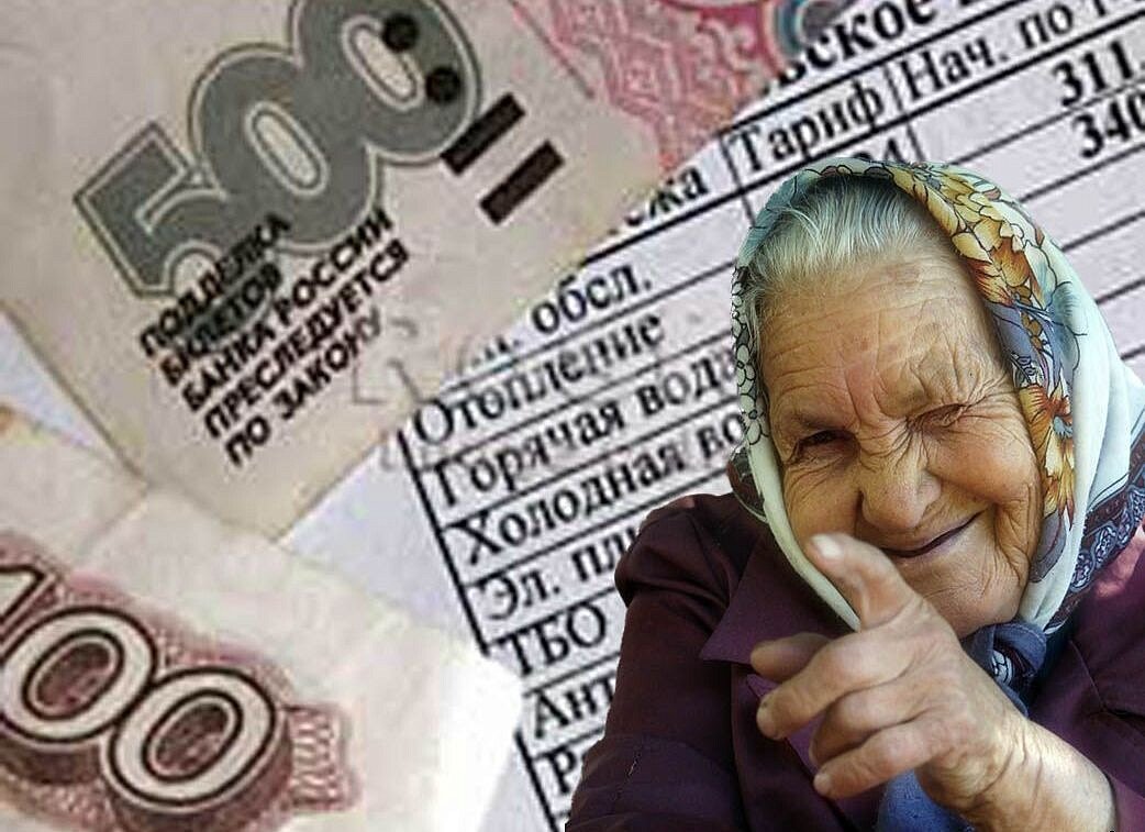 картинка с сайта mysbor.ru  