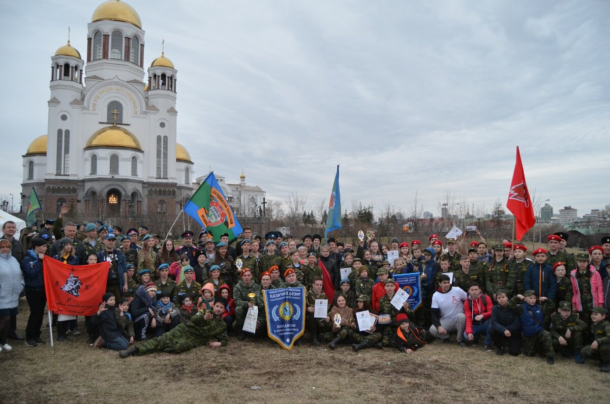 22 мая г. Молодежное движение Казаков. Общественное движение казачий дозор.