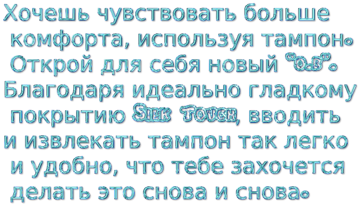 Анекдоты для даунов
