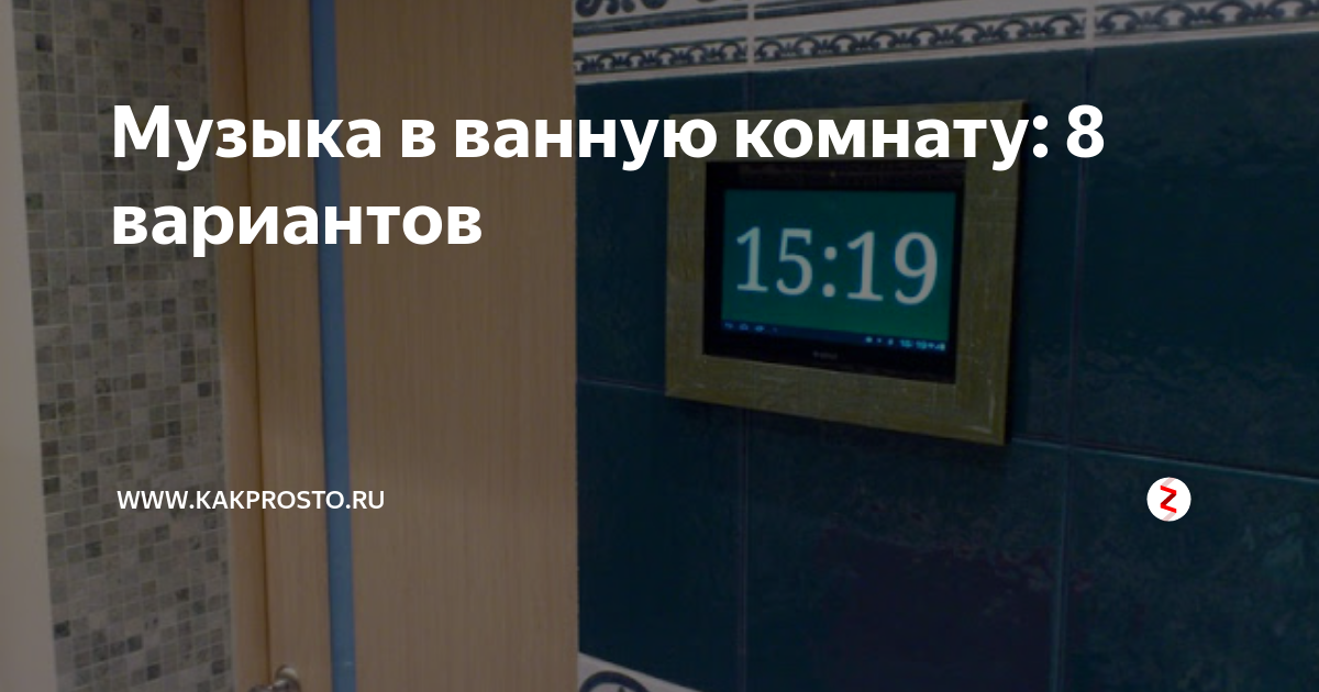 Как покрасить стены в квартире вместо обоев: выбор краски, пошаговая инструкция и рекомендации