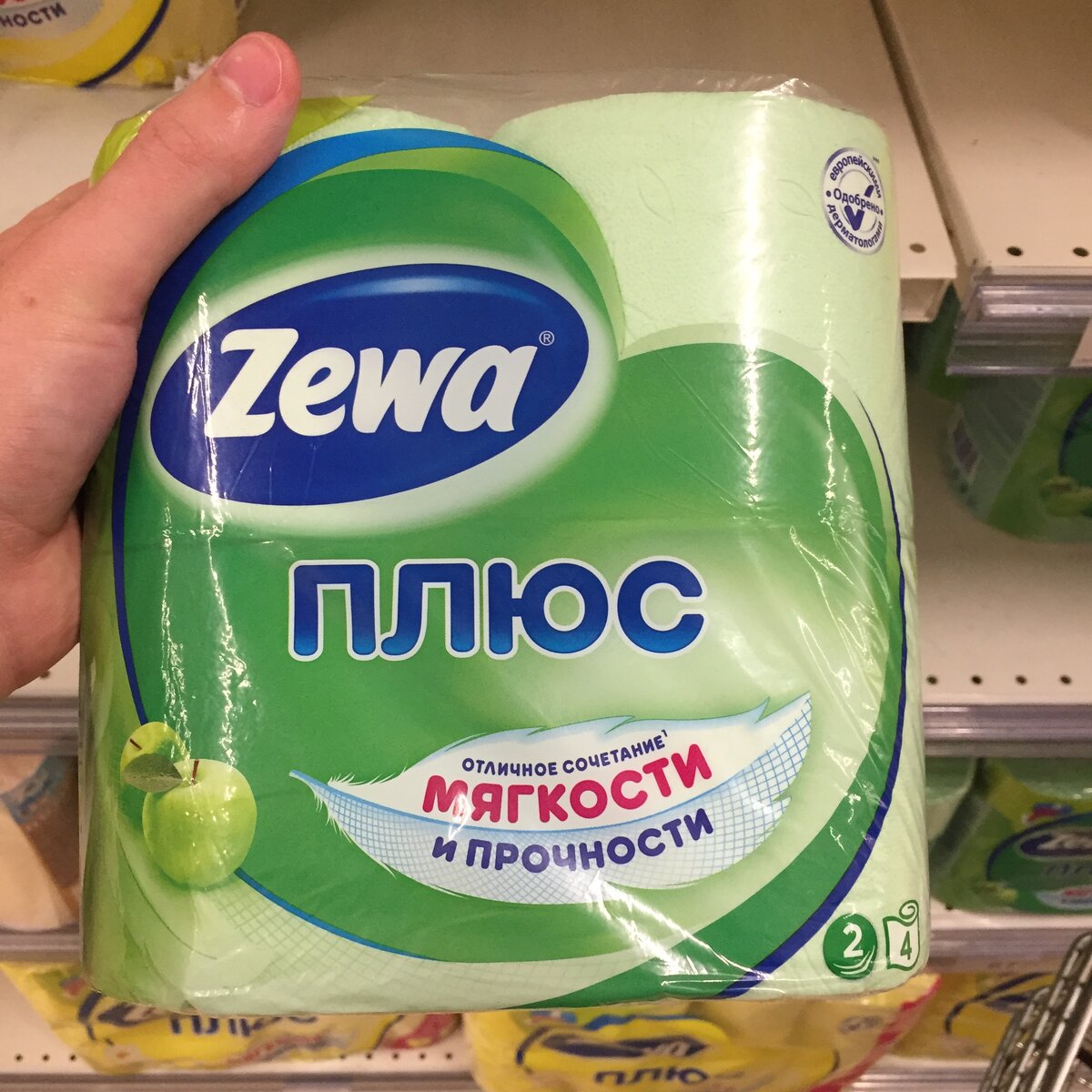 -2