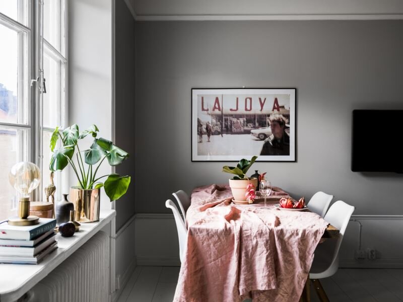 Обеденная зона