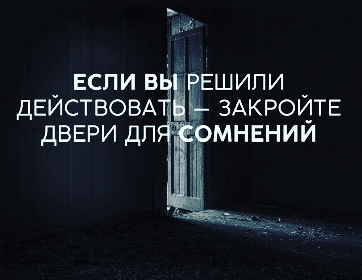 Говорят, у каждого человека есть свое предназначение. Каждый приходит в этот мир с определенной миссией. Просто кто-то нашёл свое место под солнцем, а кто-то – нет. И когда становится совсем холодно, мы начинаем искать свое солнце. Так случилось со мной. Я не скажу, что в моей жизни всё так сложно: Она как у всех. "Я хочу жить лучше..."