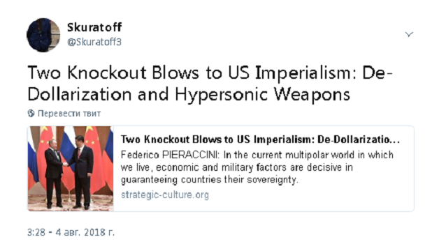 иллюстрация:©Стёб